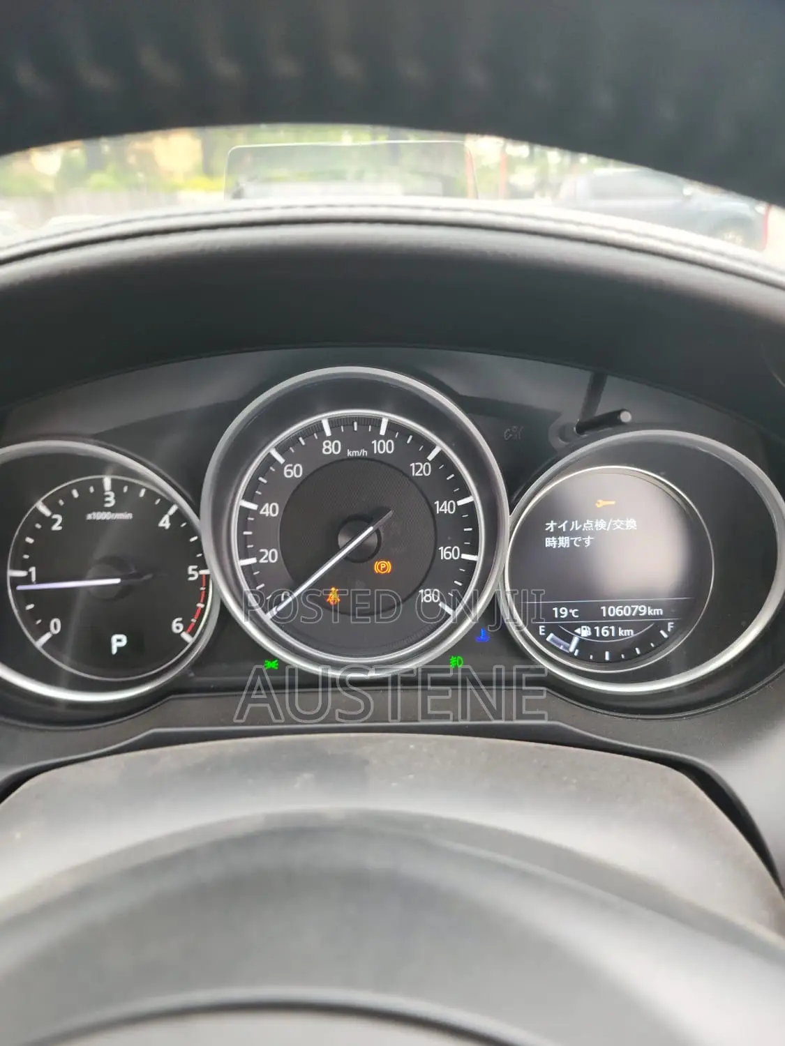 Mazda Atenza 2018 Black