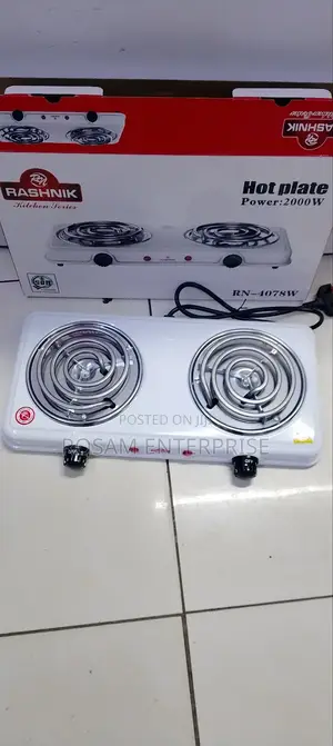 Rashnik Double Coil Cooker