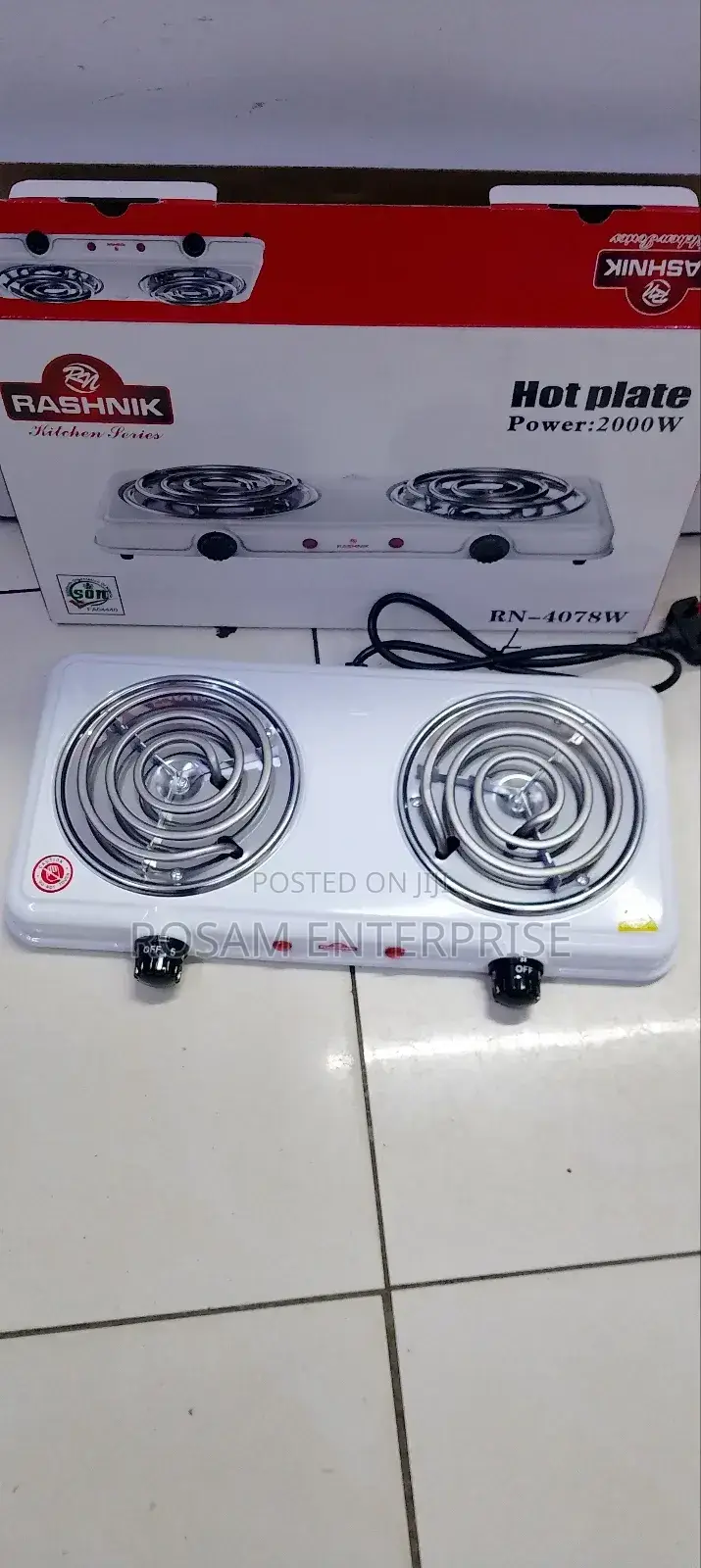 Rashnik Double Coil Cooker