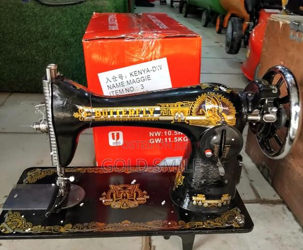 A Butterfly Sewing Machine