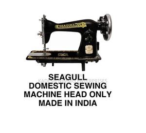 Seagull Domestic Sewing Machine-head