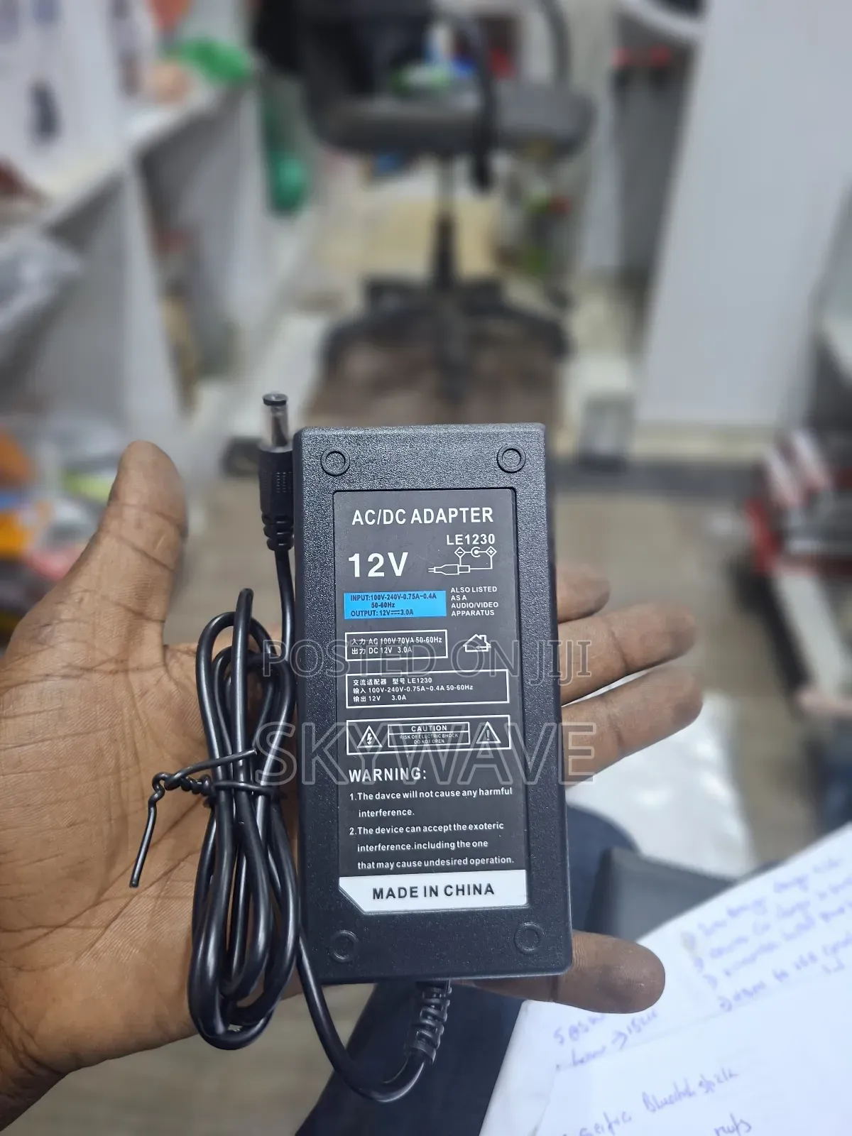 12v 3a Adapter