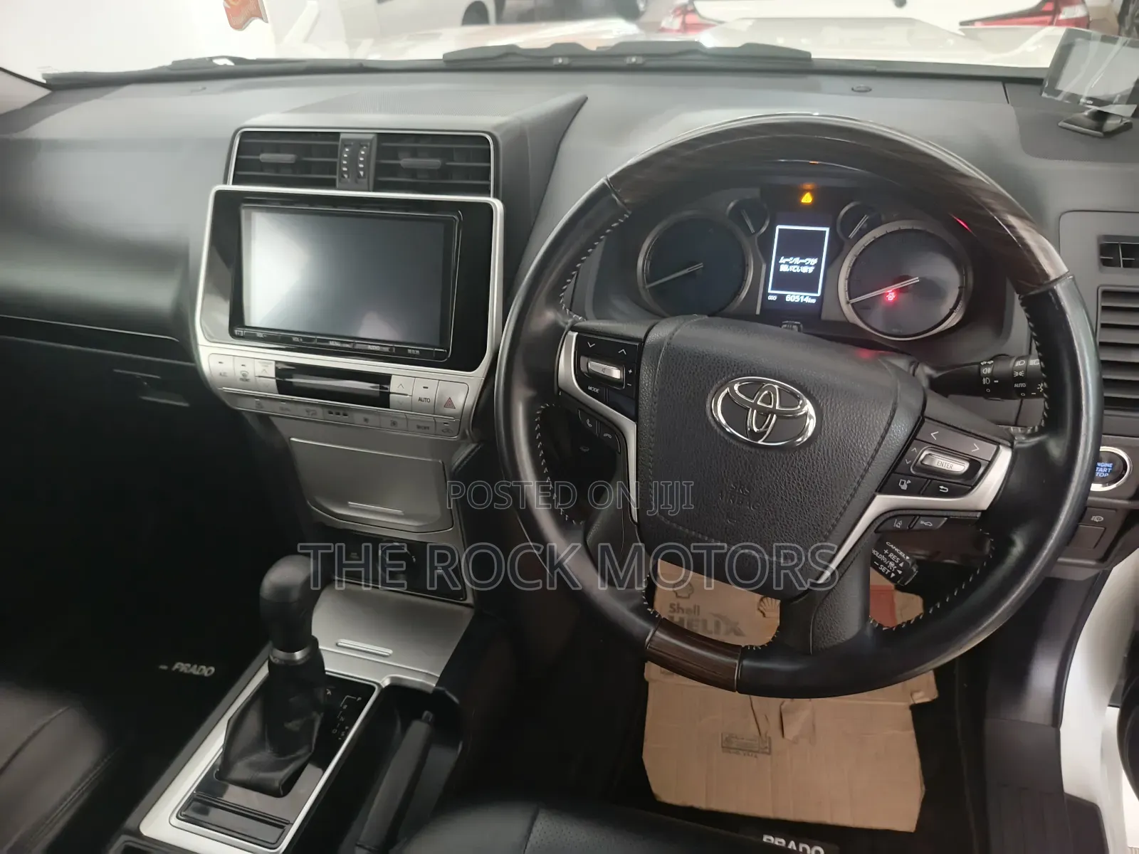 Toyota Land Cruiser Prado 2020 White