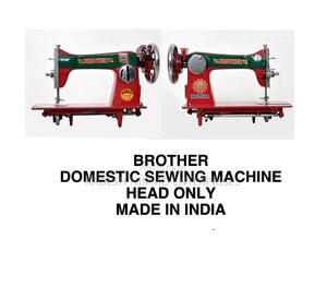 Brother Domestic Sewing Machine-head