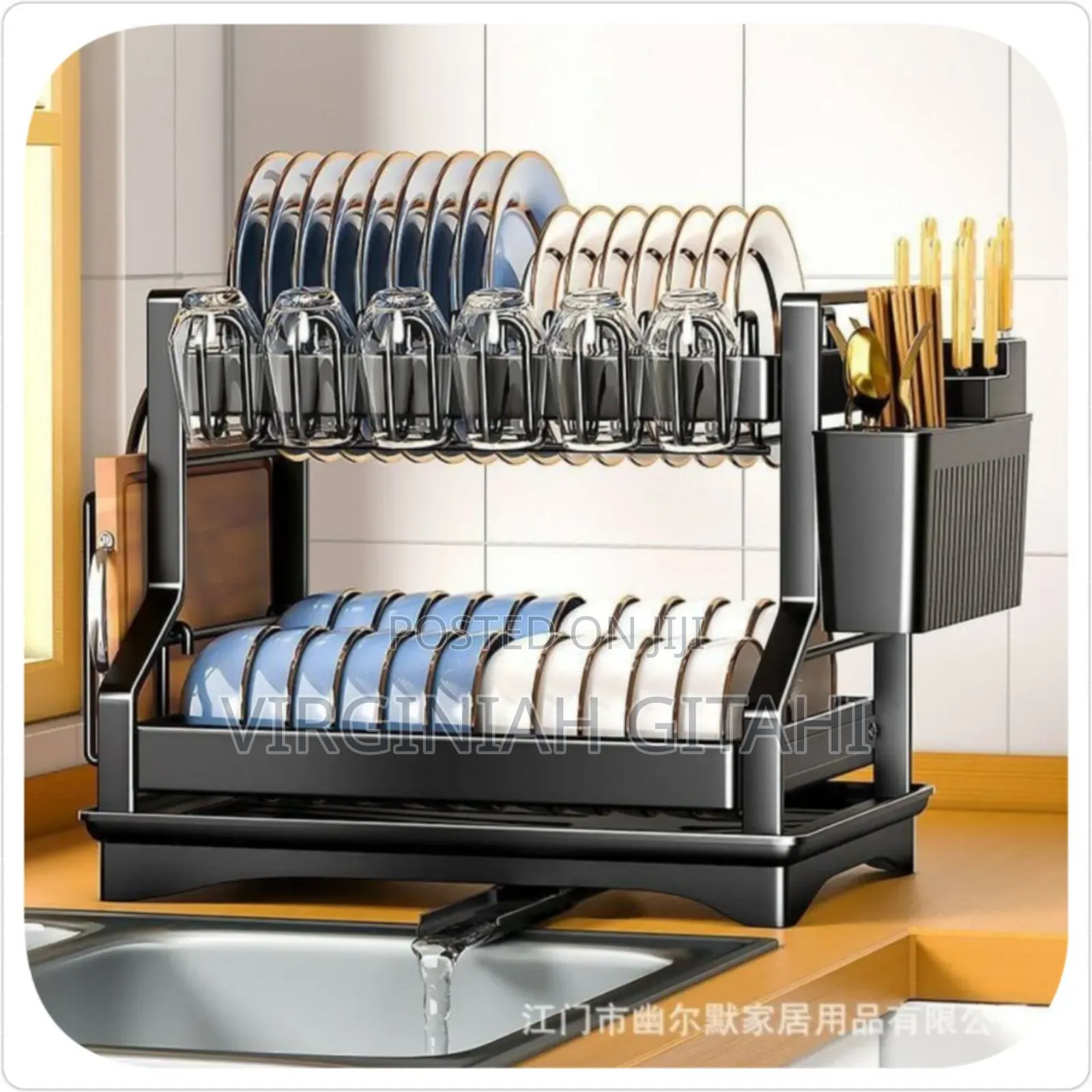 Black WhiteL-Classy High Quality Dish Rack
