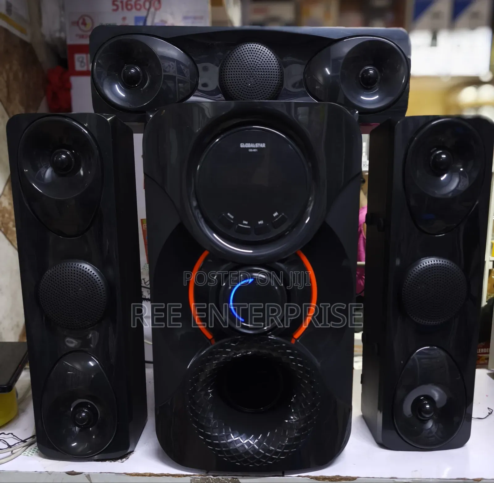 *Gs 608*
Multimedia Speaker System 3.1