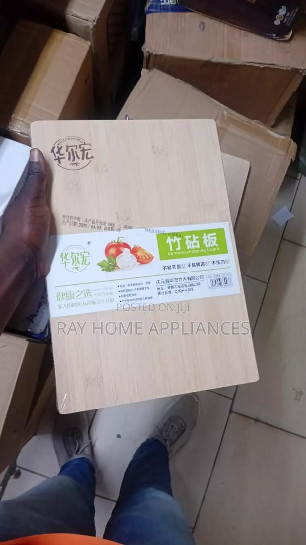 Bamboo Chopping Board
