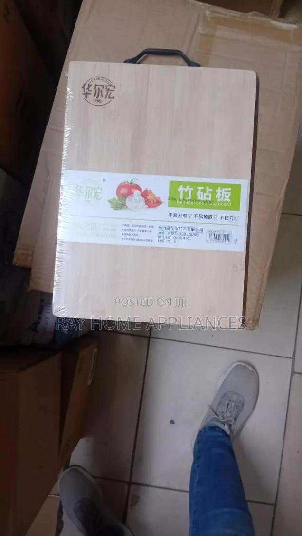 Bamboo Chopping Board - thumbnail 2