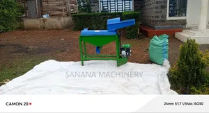 Chaff Cutter