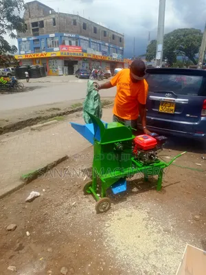 Chaff Cutter