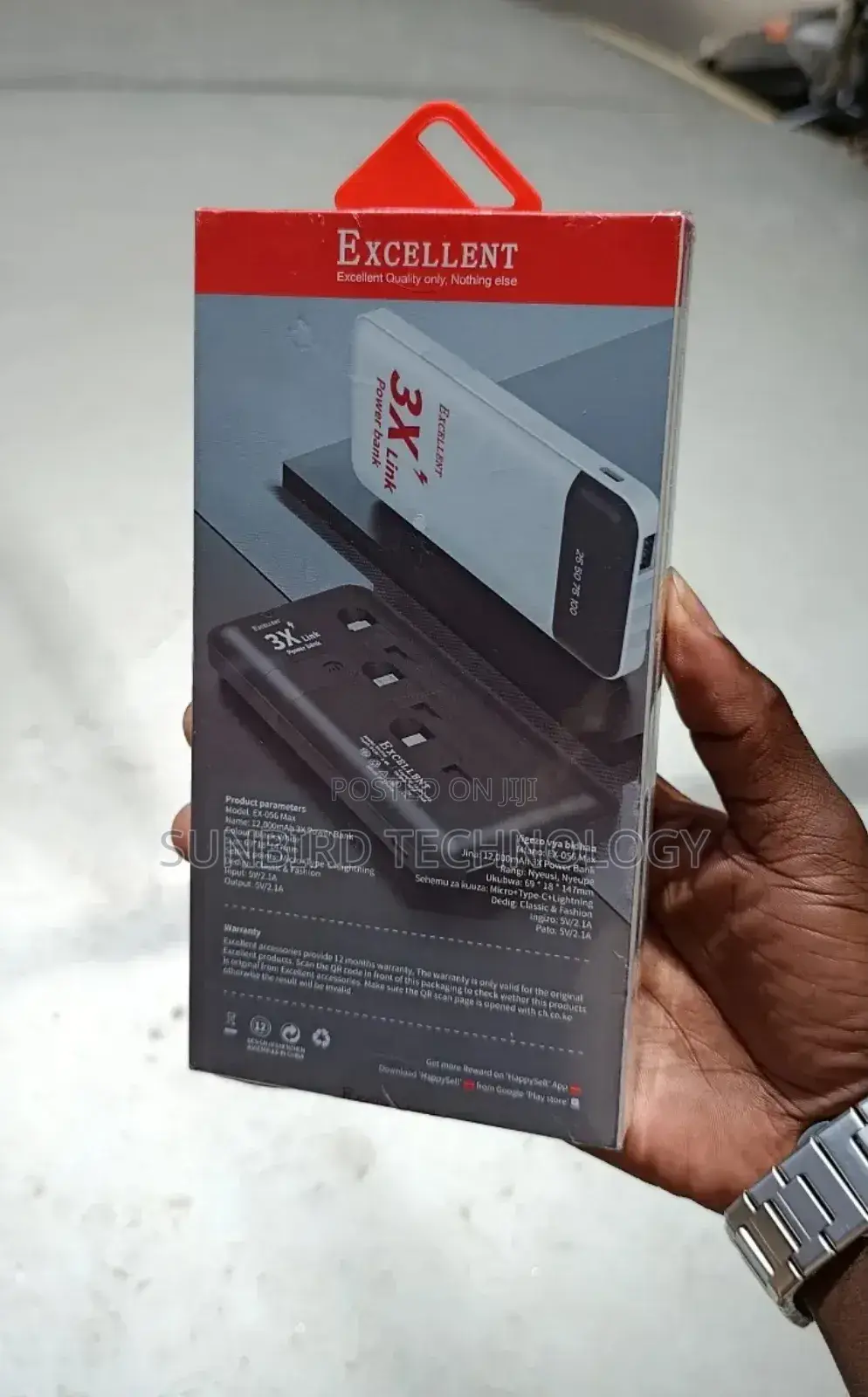 Excellent Ex-056 12,000mah Powerbank