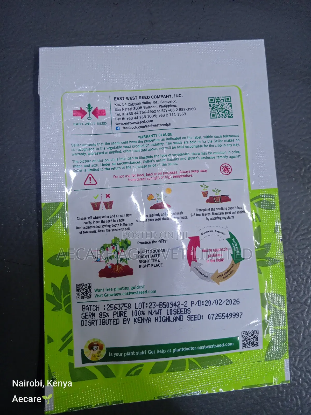 Red Royale F1 Pawpaw Seeds 10 Seeds