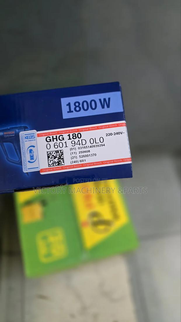 Bosch Professional Heat Gun 1800watts - thumbnail 2