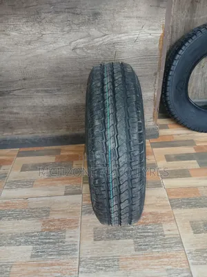 Maxtrek 175r13