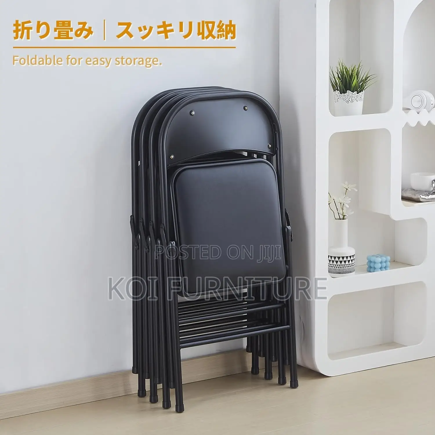 Office Chairs; Foldable Black Patio Home Office Chairs