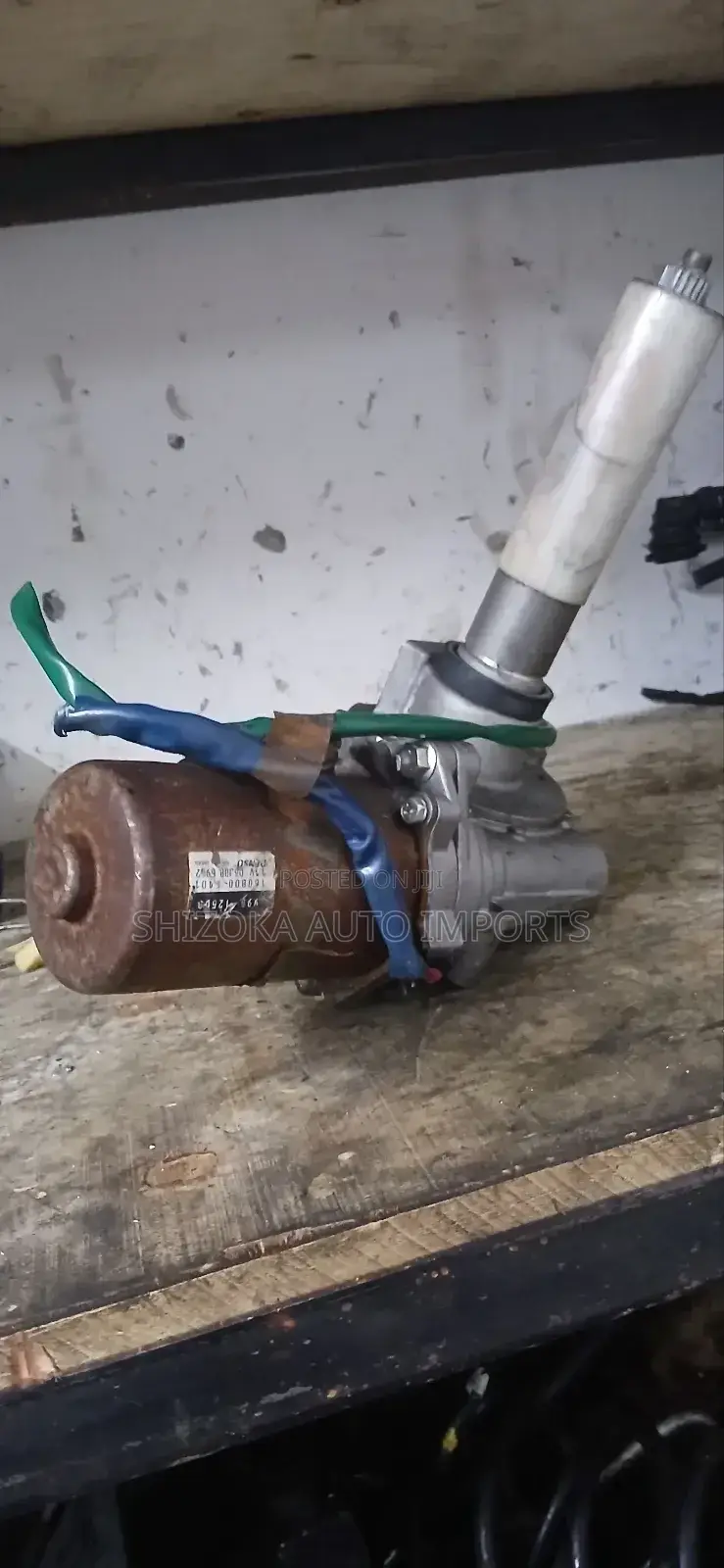 Toyota Corolla Nze Power Steering Column Motor Original Ex-japan