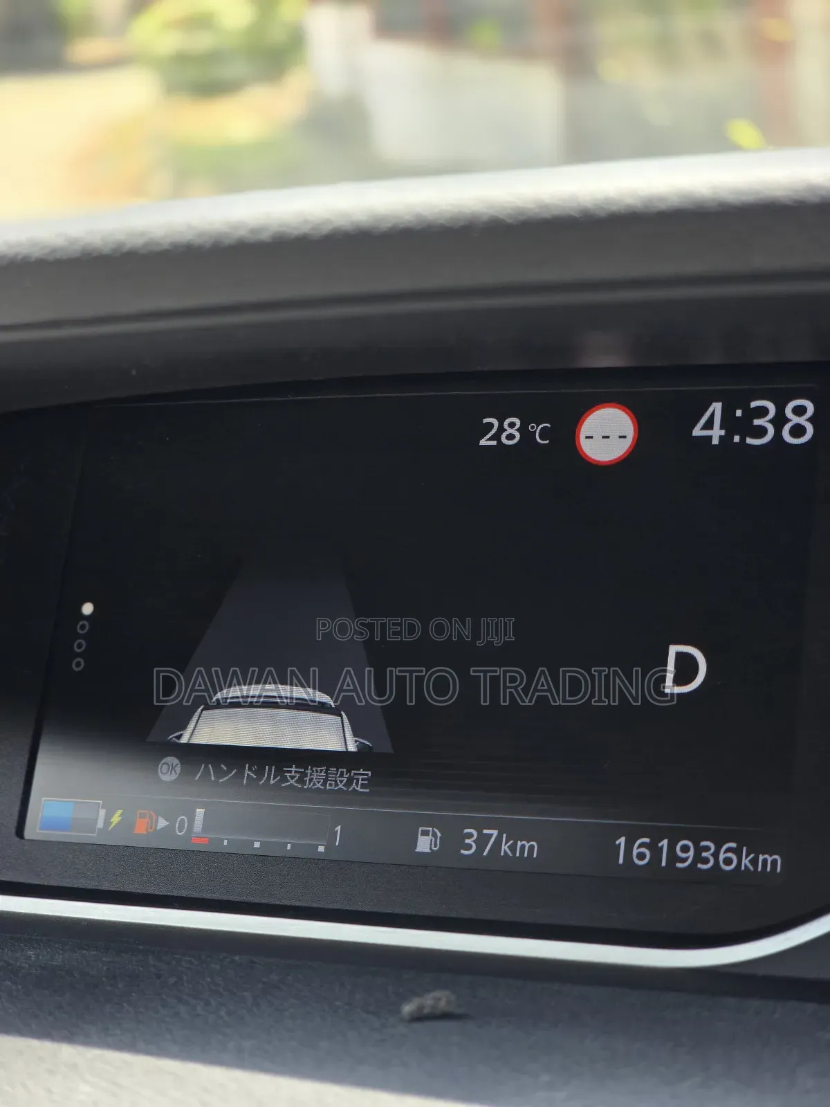 Nissan Serena 2019 White