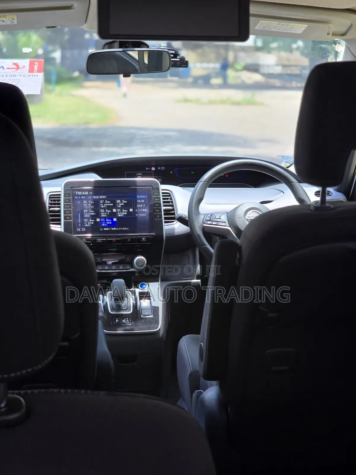 Nissan Serena 2019 White