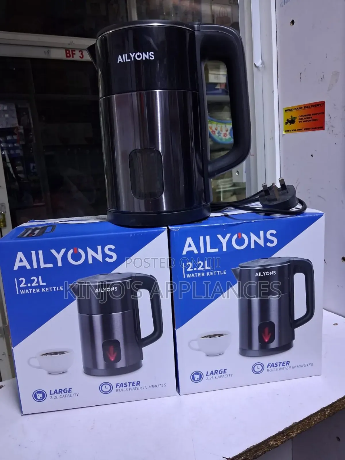 Ailyons 2.2litres Kettle