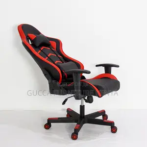Leather Ergonomic Reclining Gaming Chair