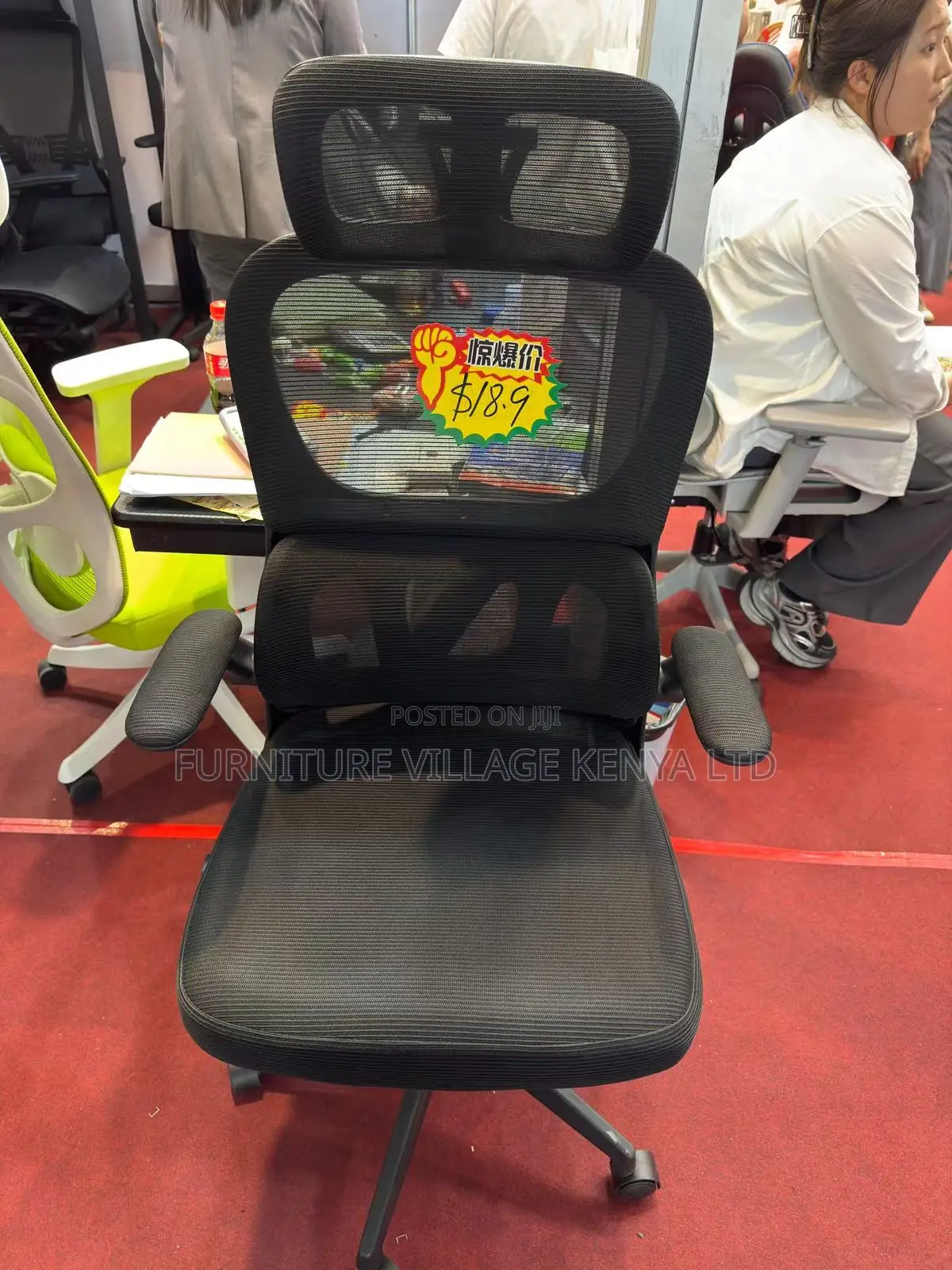 Office Chair; Black Ergonomic Office Chair With Flip Arms