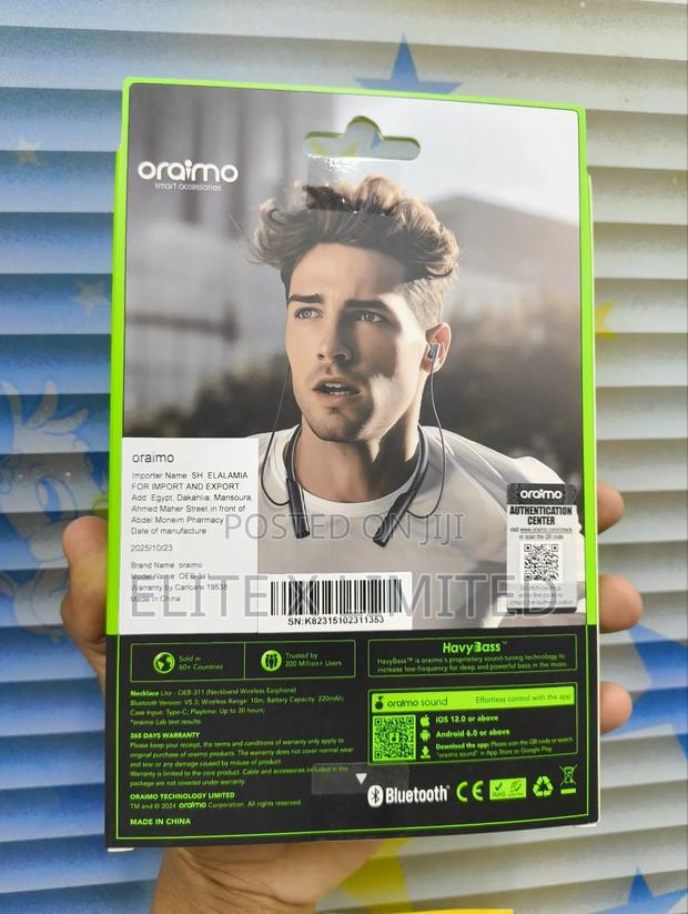Oraimo Necklace Lite - thumbnail 2
