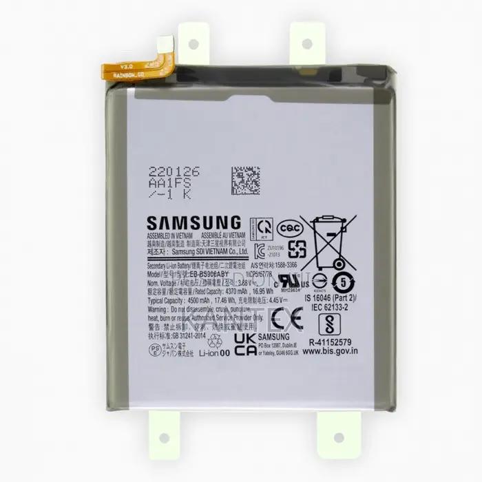 Samsung S22 Battery Replacement