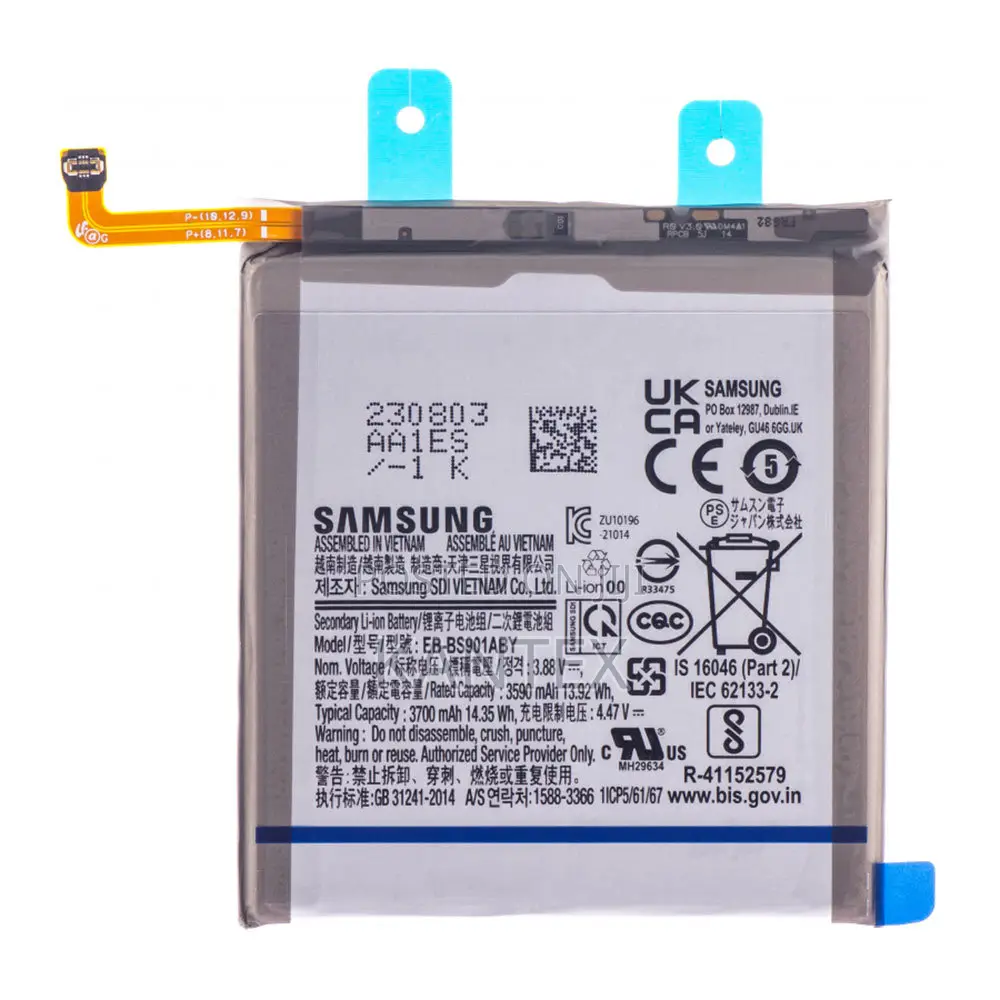 Samsung S22 Battery Replacement