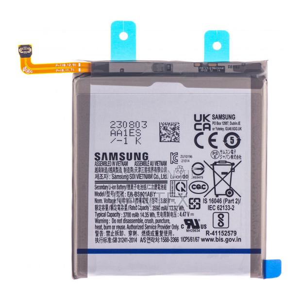 Samsung S22 Battery Replacement - thumbnail 2