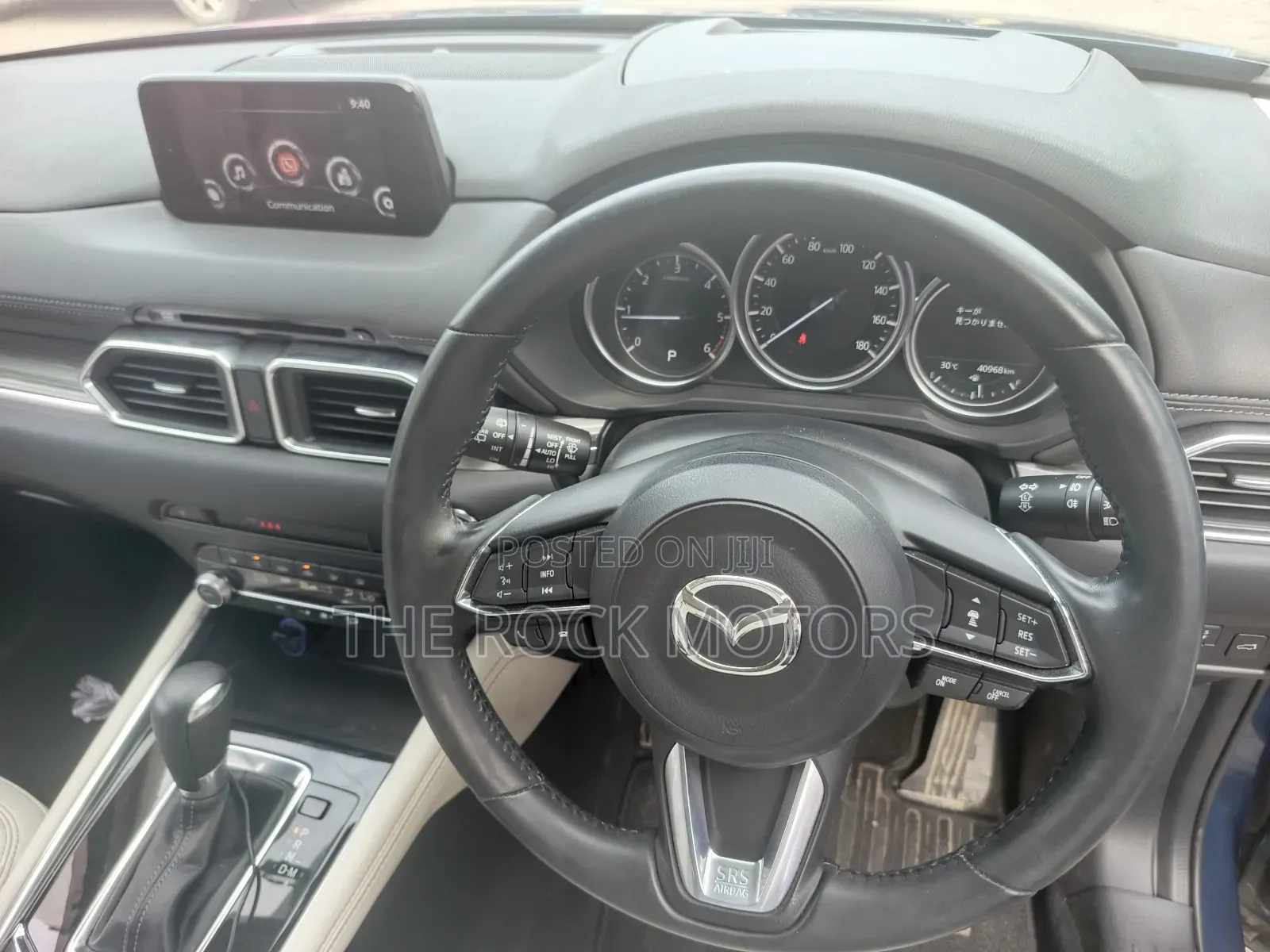 Mazda CX-5 2018 Blue