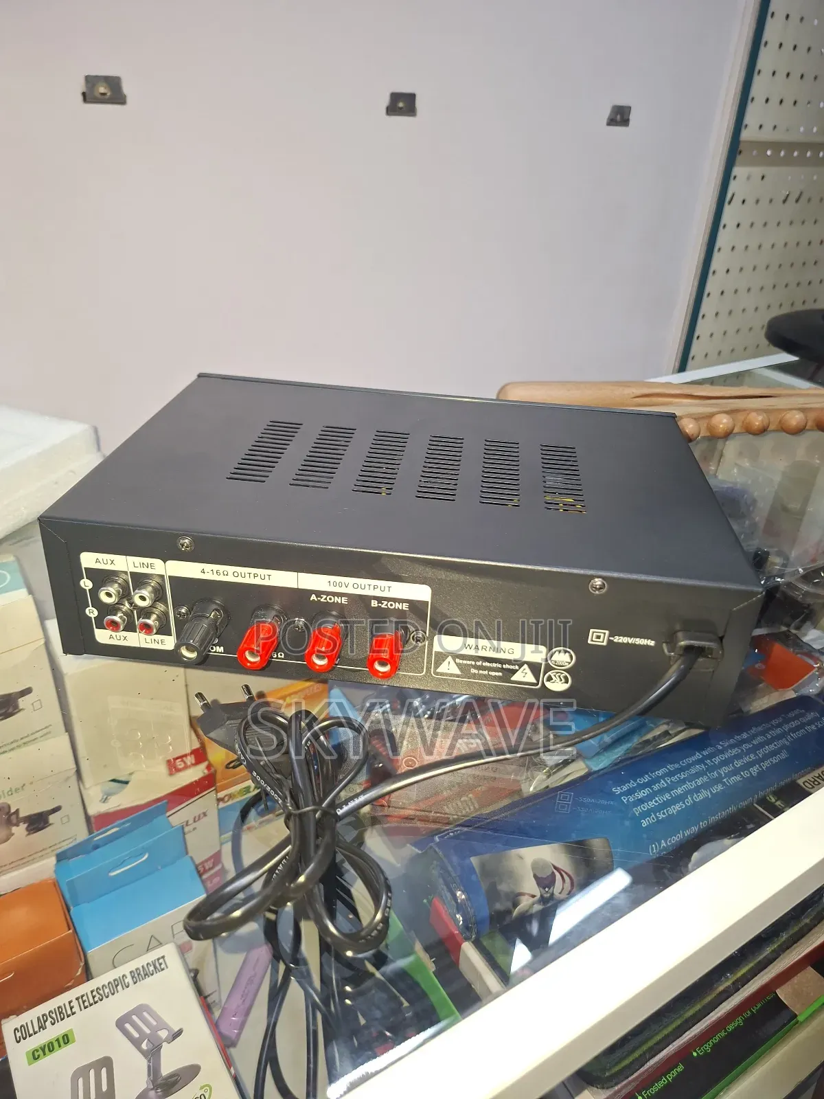 Power Amplifier