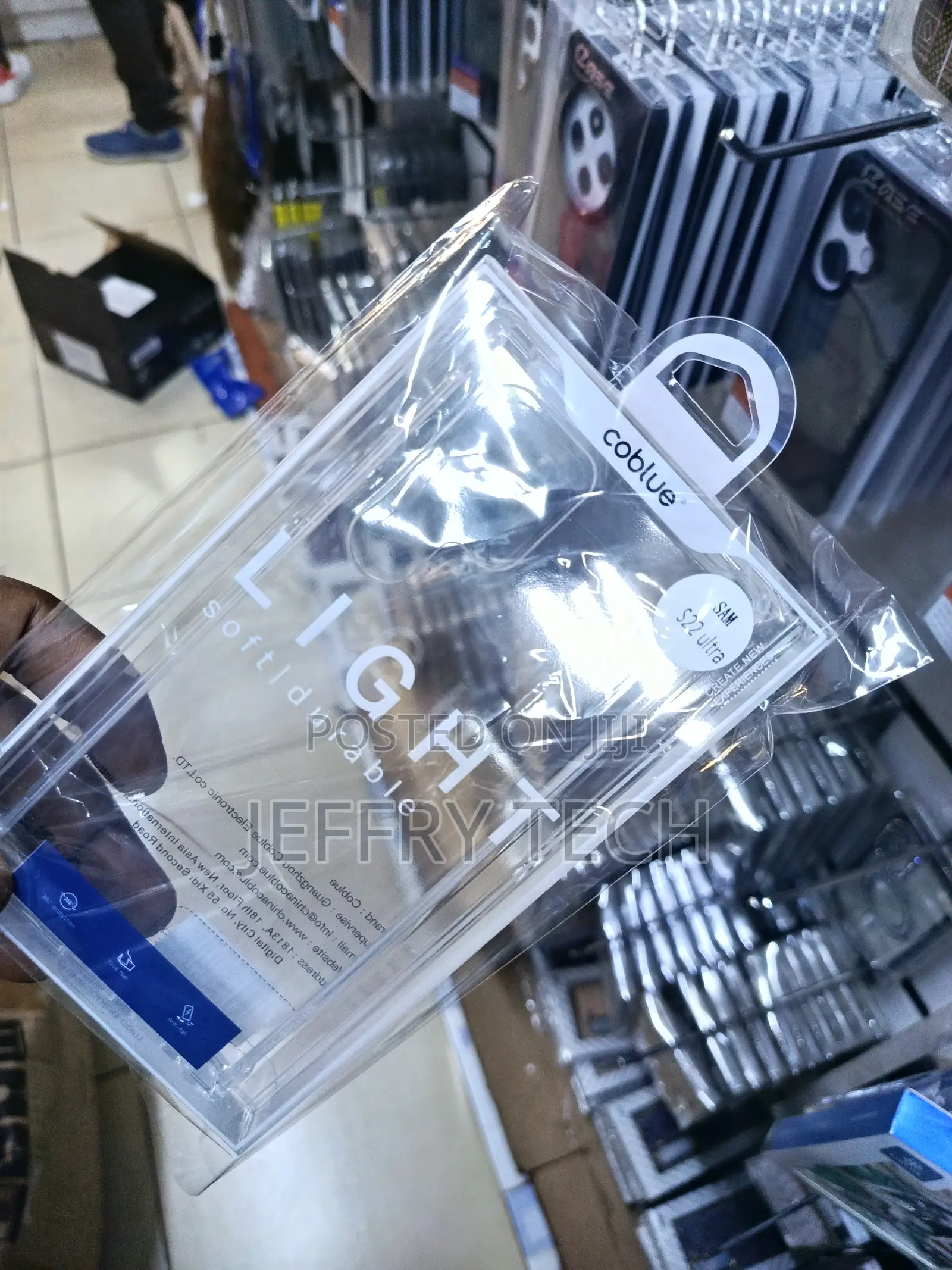 Cotue Coblue Light" Series Sansung Galaxy S22 Ultra Clear Back Case