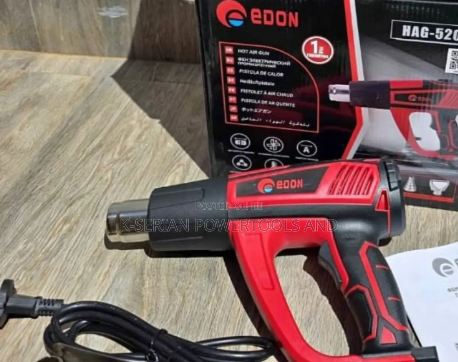 Powerful Edon Heat Gun/Heat Gun