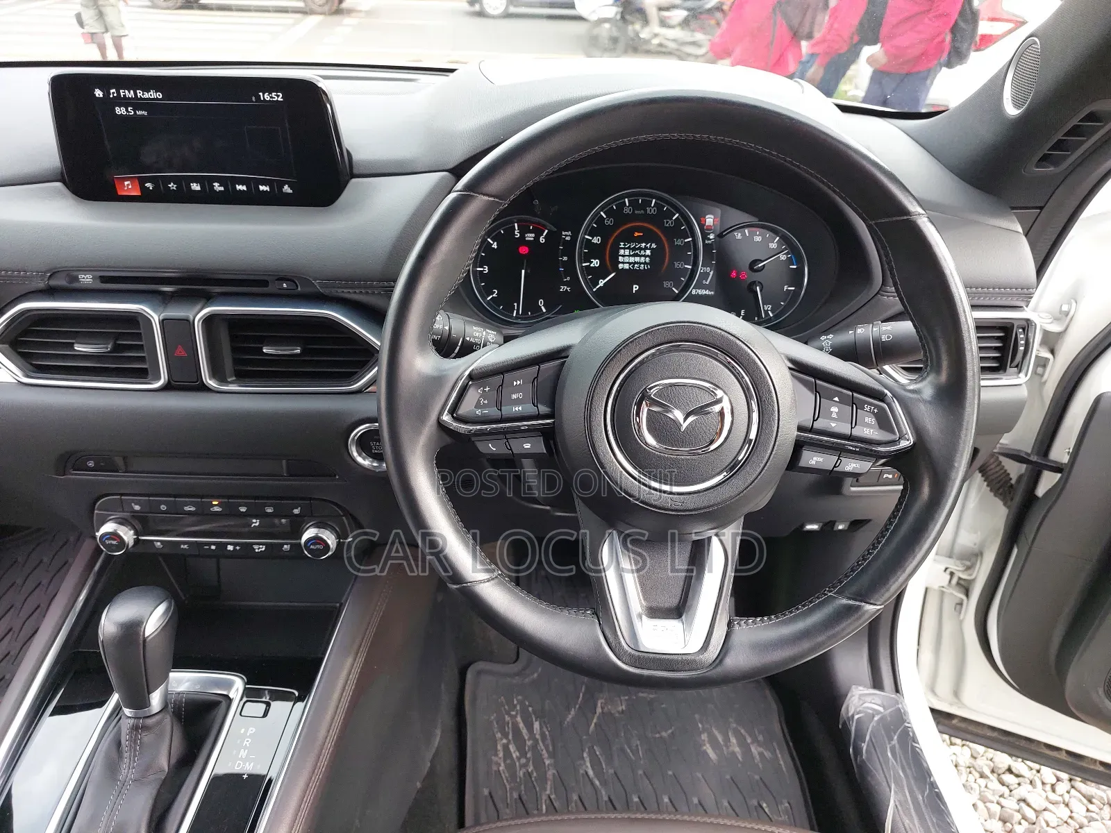 Mazda CX-5 2019 Pearl
