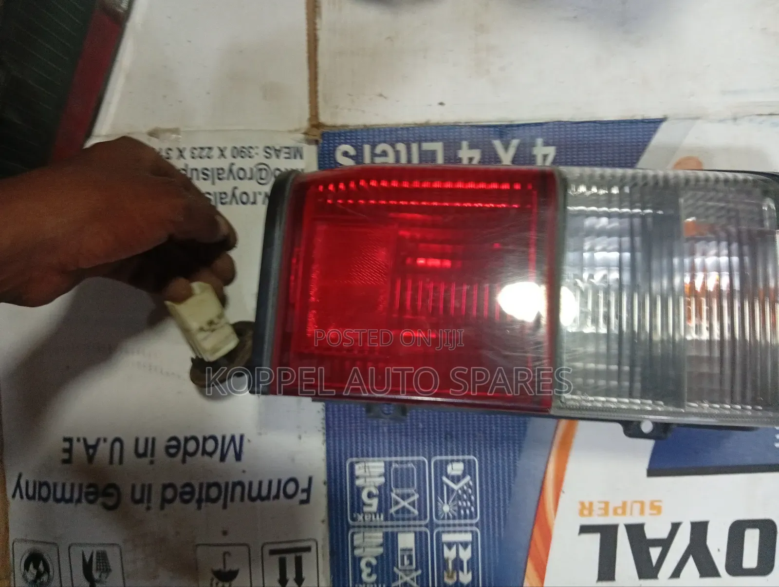 Mazda Bongo /Nissan Vannete Taillight