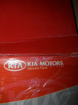 Front Brake Pads Kia Rio 2003 (Genuine Parts)