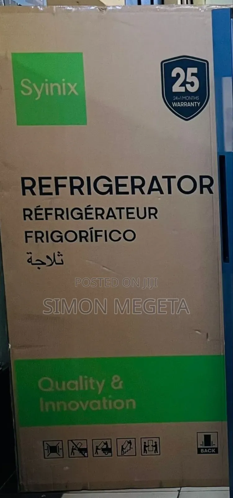Syinix 460l Side-by-Side Fridge, 3★, Water Dispenser