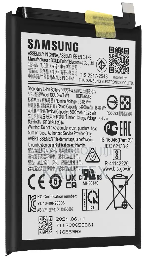 Samsung Ao5s Battery Replacement