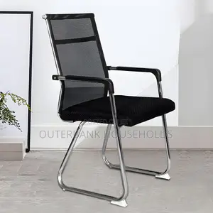 Mesh Waiting/Visitors Chair