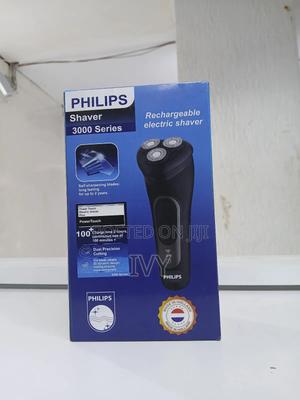 Philips Smoother - thumbnail 2