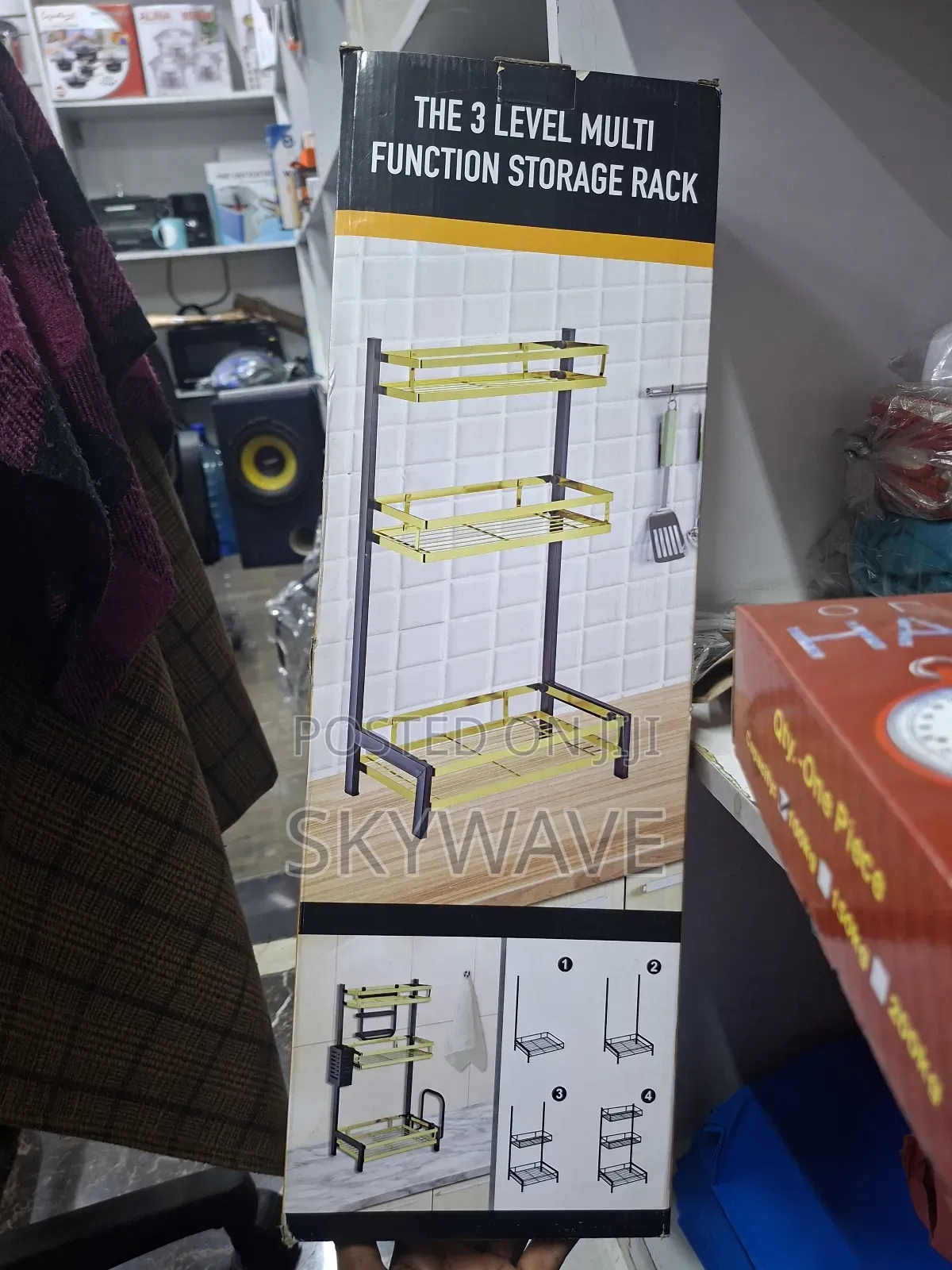 Storage Rack 3 Level