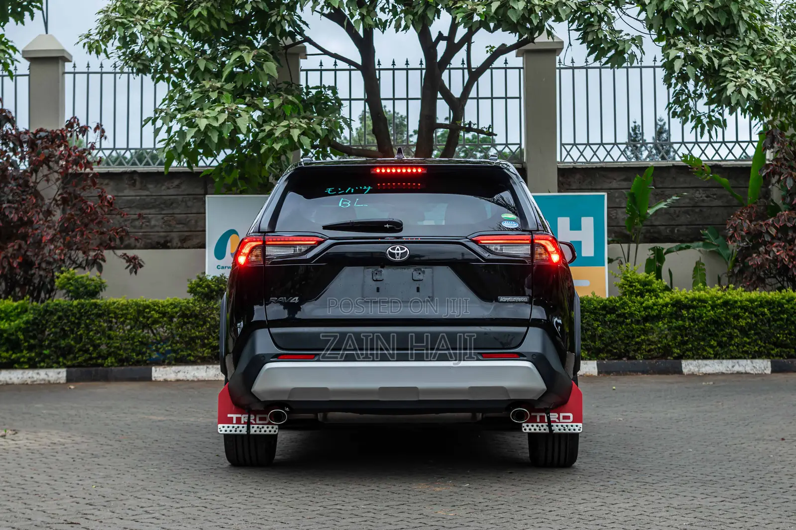 Toyota RAV4 2019 Black