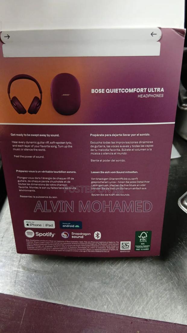 Head Phones - thumbnail 2