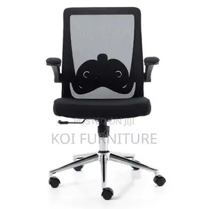 Office Chairs; Mid Bacrest Orthopedic Office Chairs