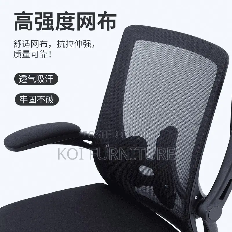 Office Chairs; Mid Bacrest Orthopedic Office Chairs