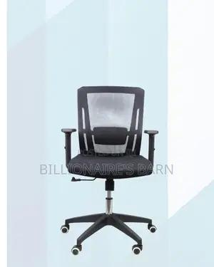 The Barn Origin Chair Mid Back Nylon Base Adjustable