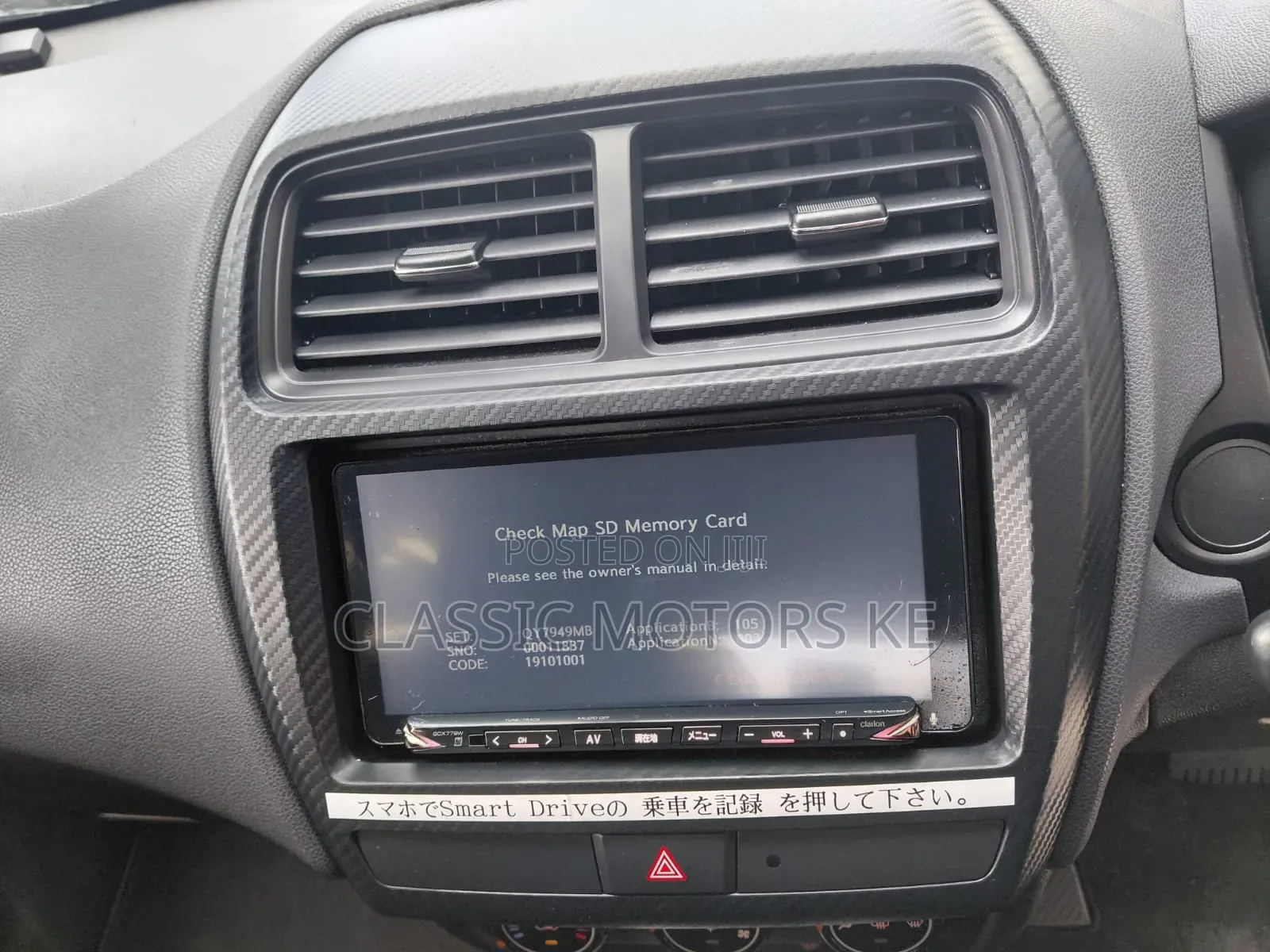 Mitsubishi RVR 2019 White