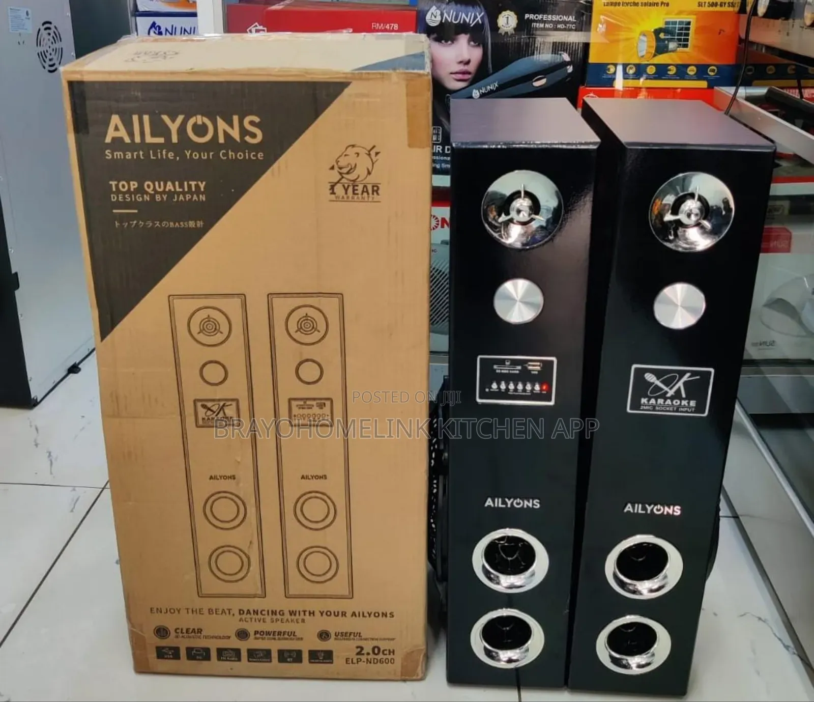 *Ailyons Double Speaker Elp Nd600