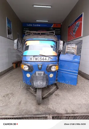 Piaggio Scooter 2021 Blue