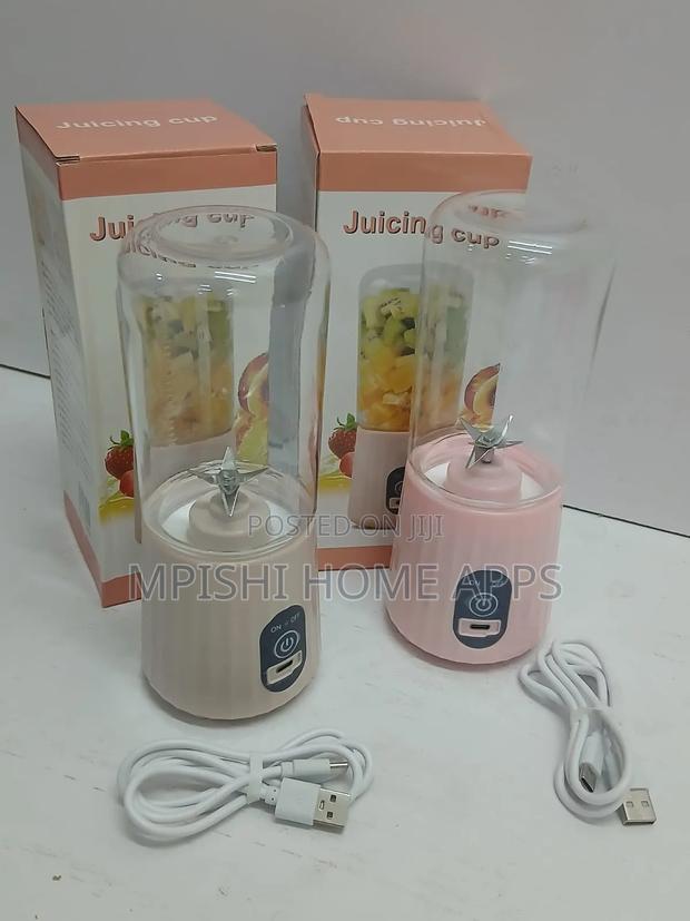 Portable Electric Juicer Blender - main view